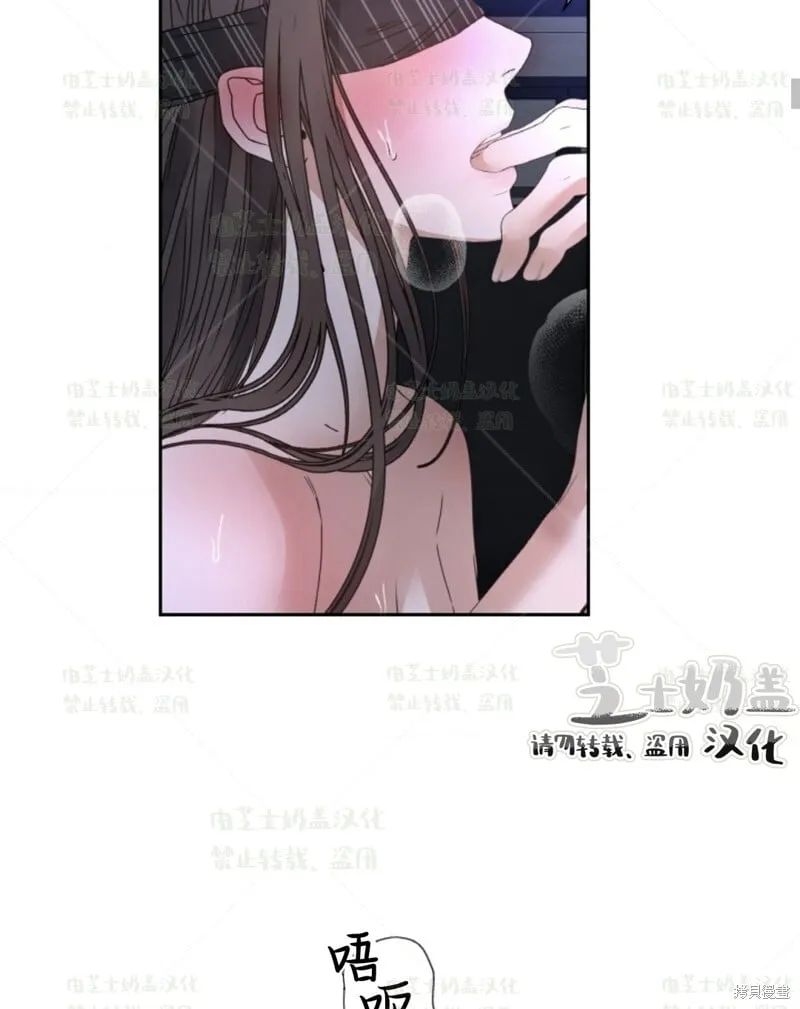 第35话 第64页