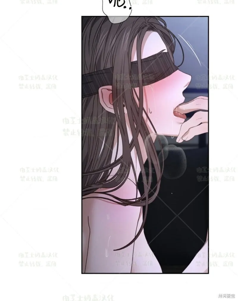 第35话 第65页