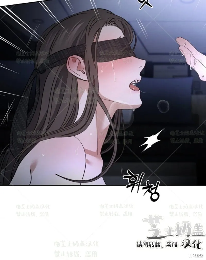 第35话 第68页