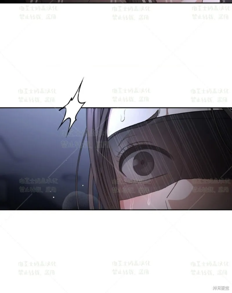 第35话 第72页