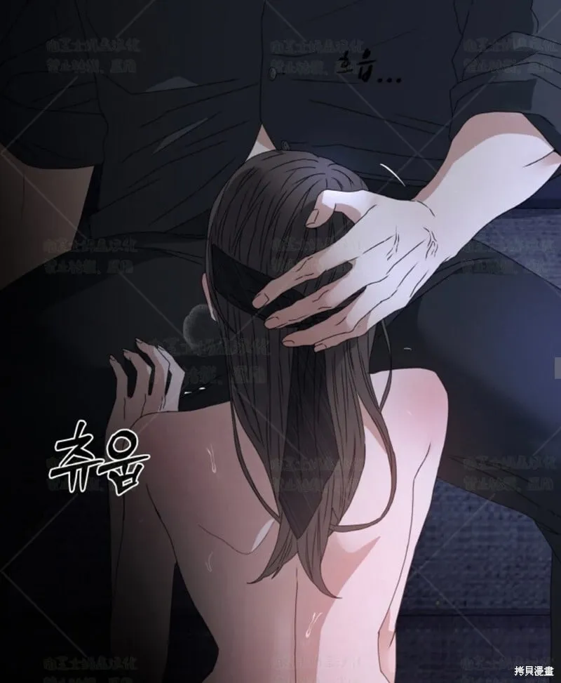 第35话 第82页