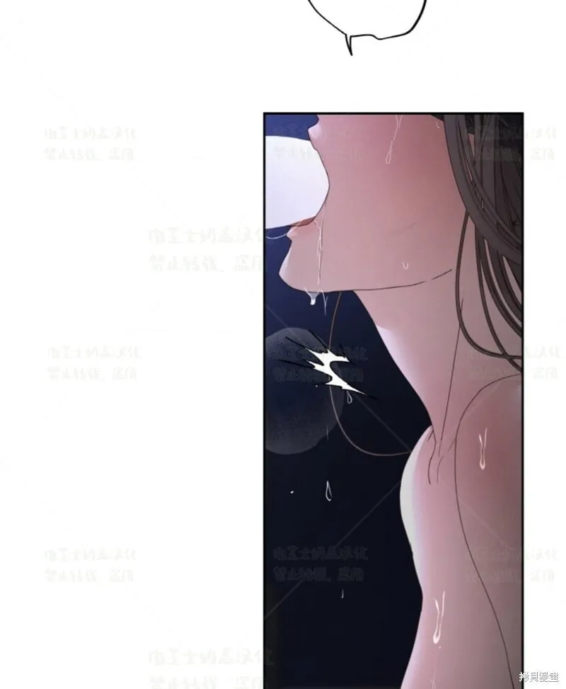 第35话 第84页