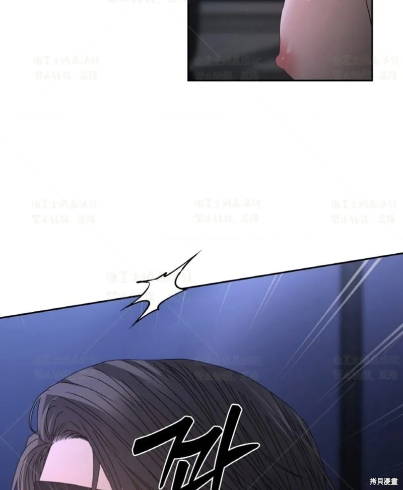 第35话 第85页
