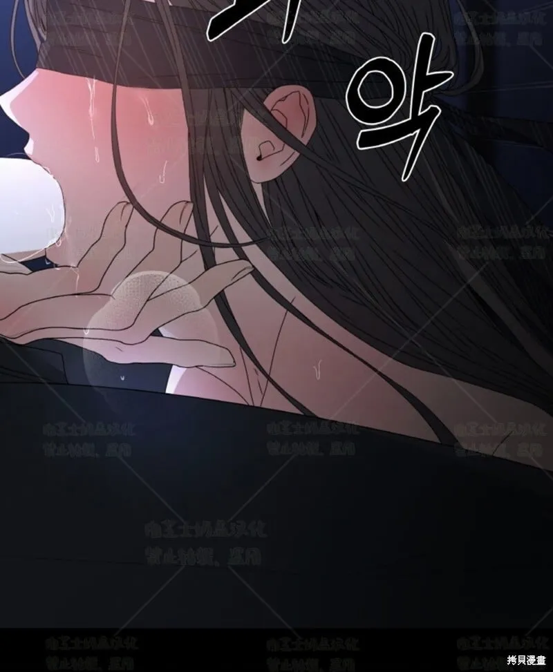 第35话 第86页
