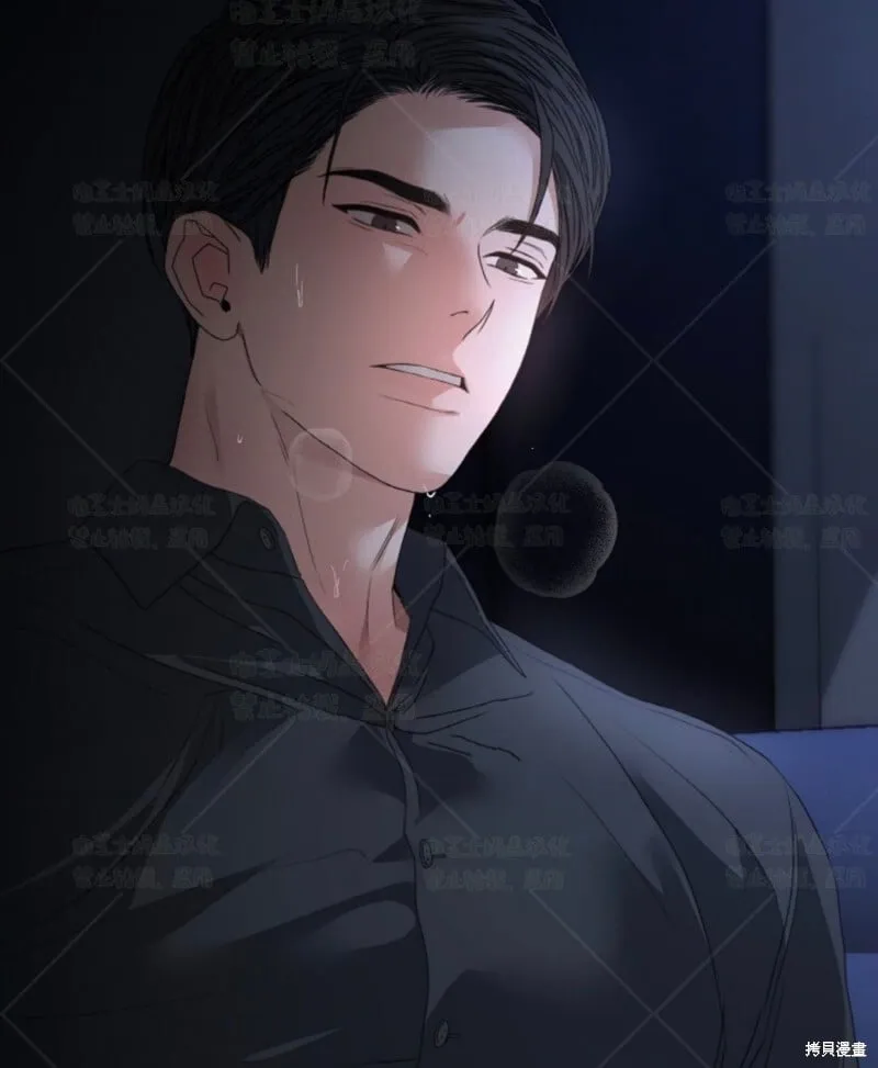 第35话 第88页