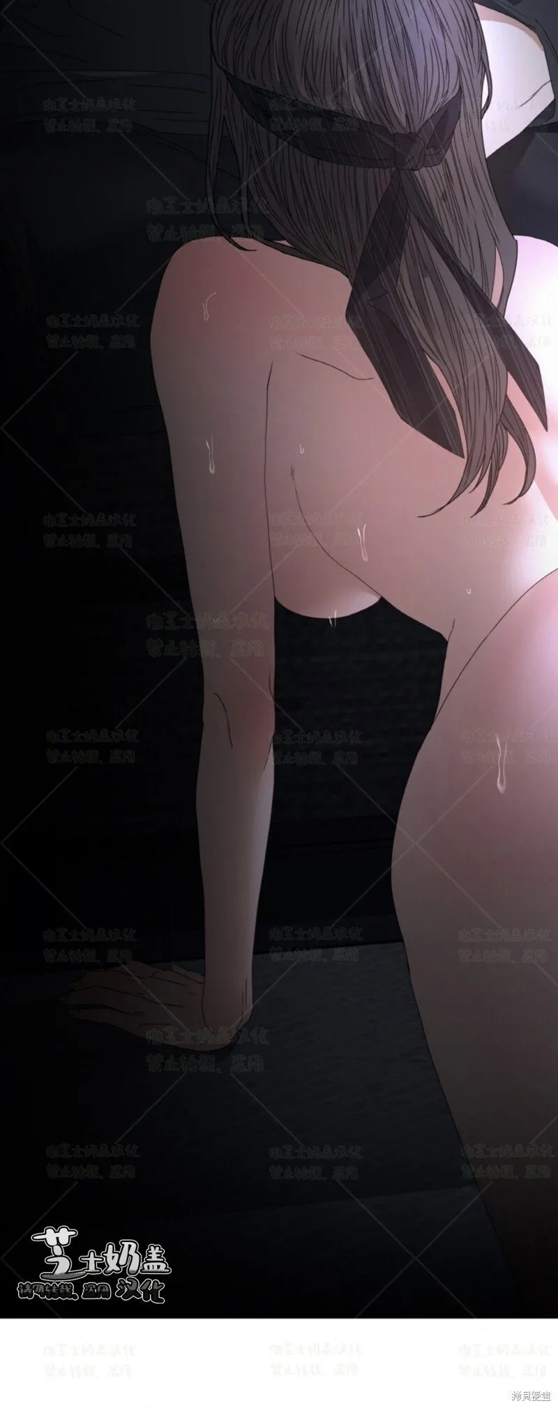 第36话 第4页