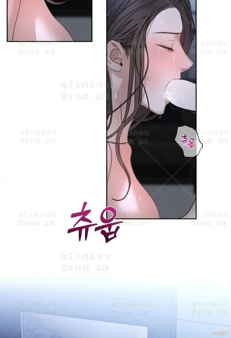 第36话 第12页