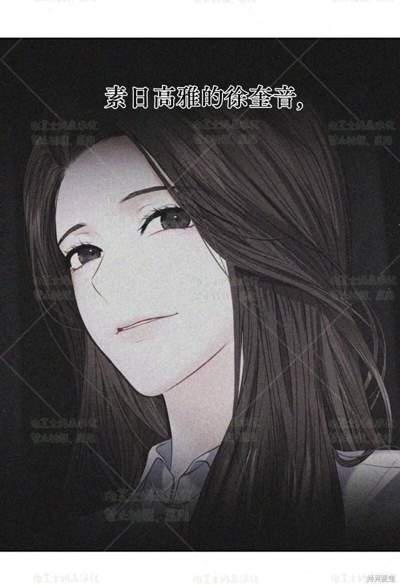 第36话 第18页
