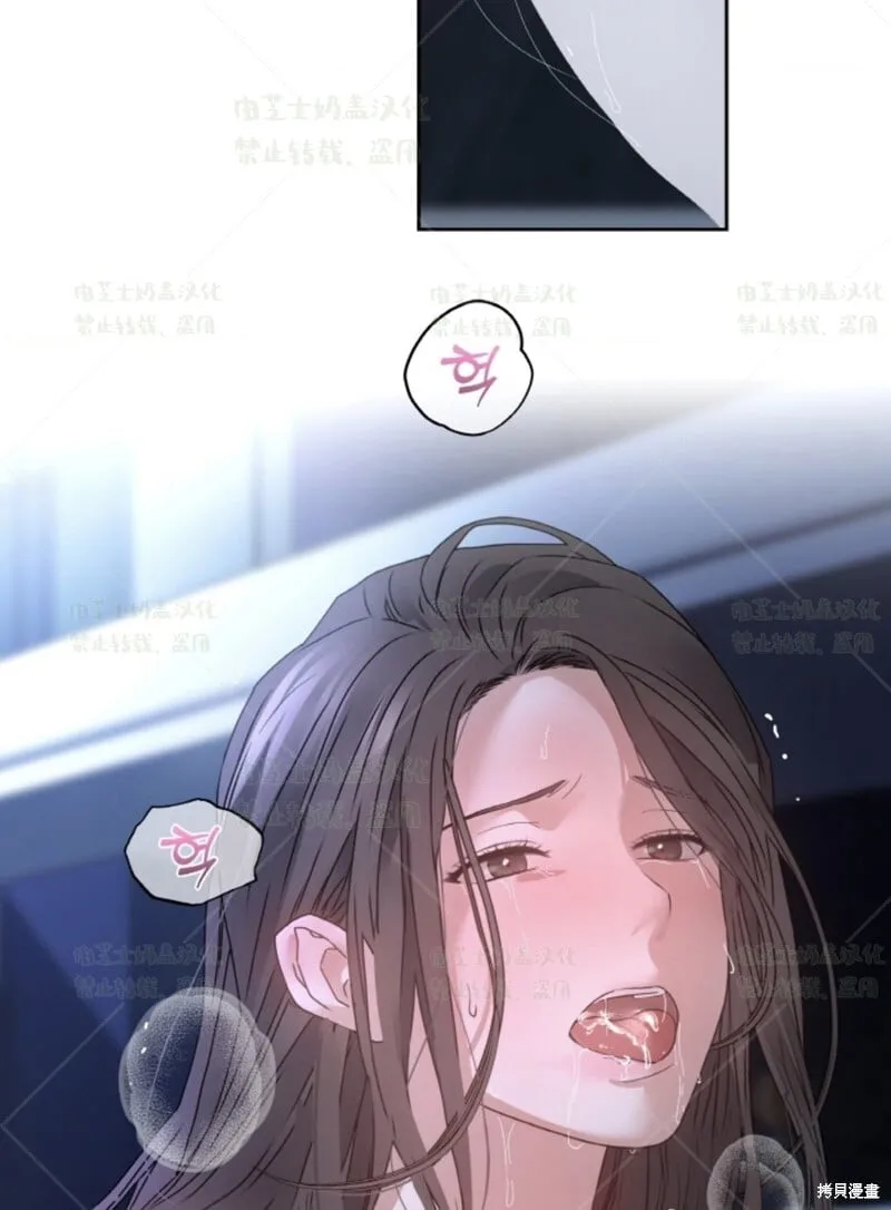 第36话 第25页