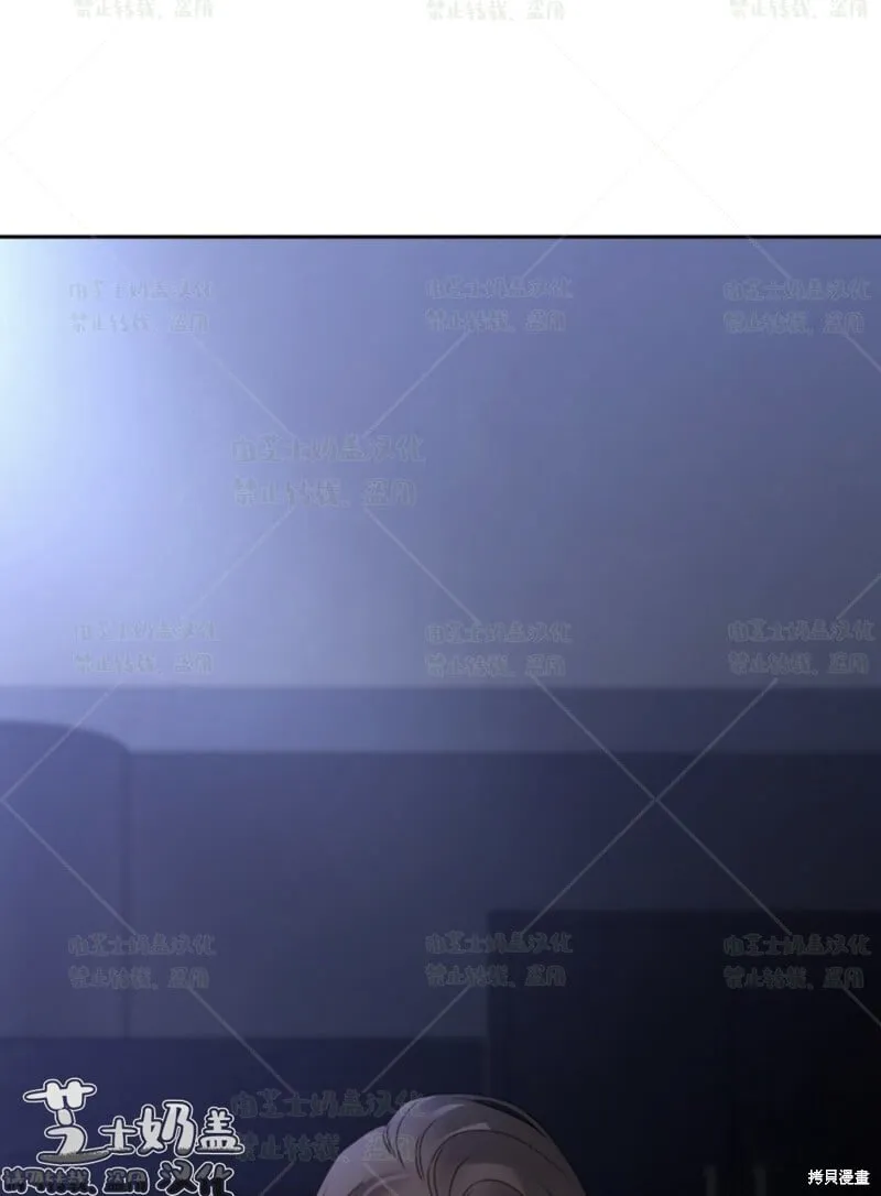 第36话 第28页