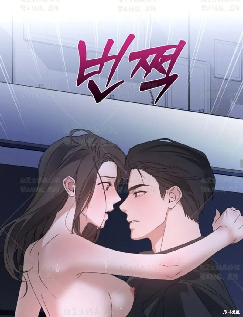 第36话 第32页