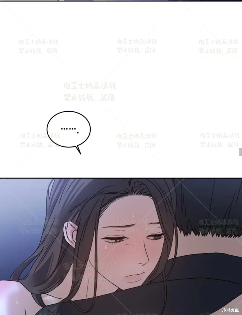 第36话 第39页