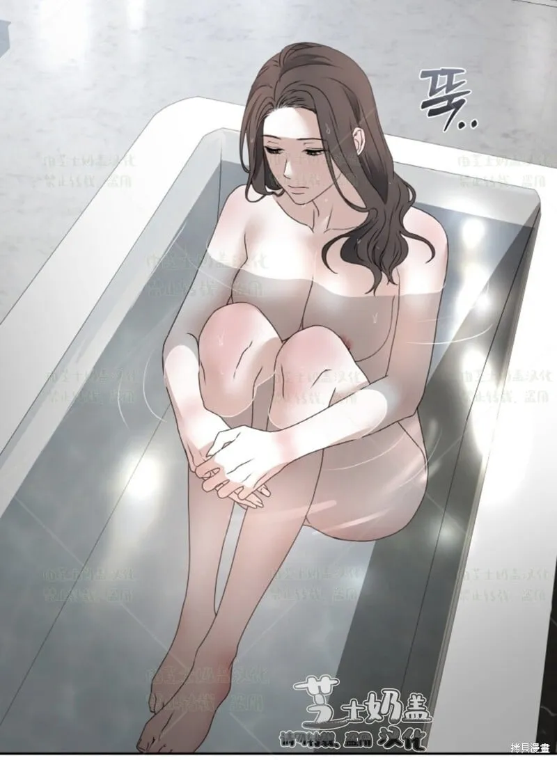 第36话 第42页