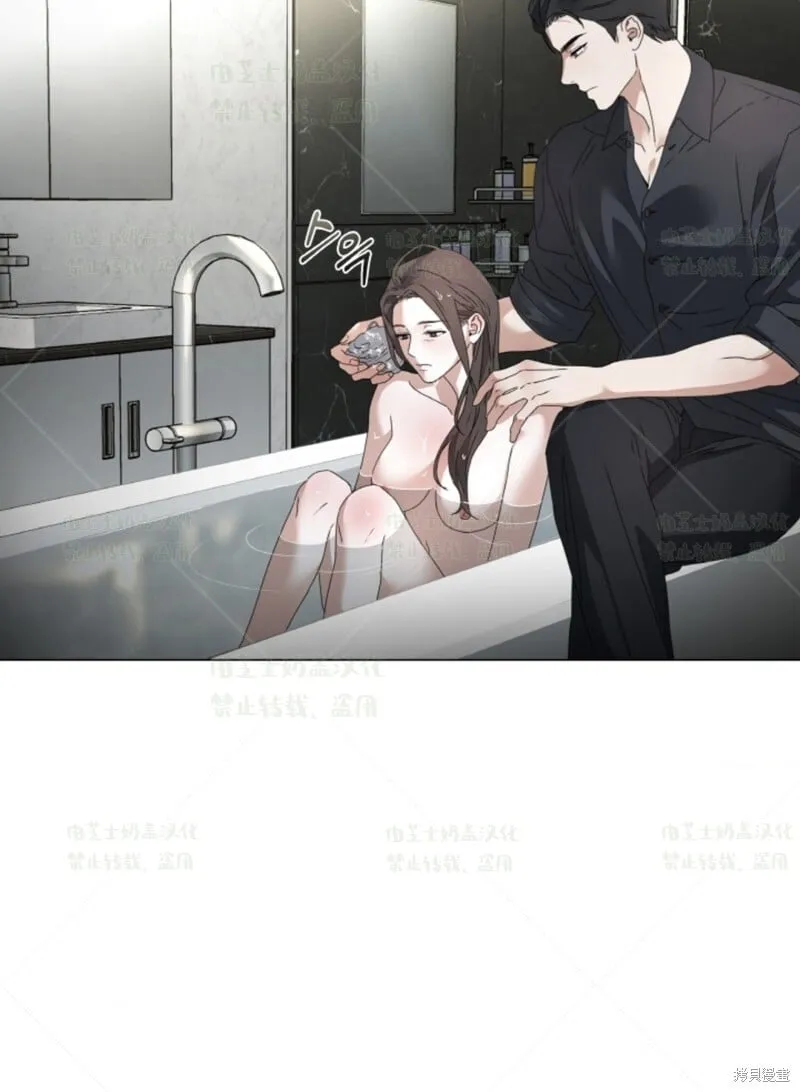 第36话 第45页