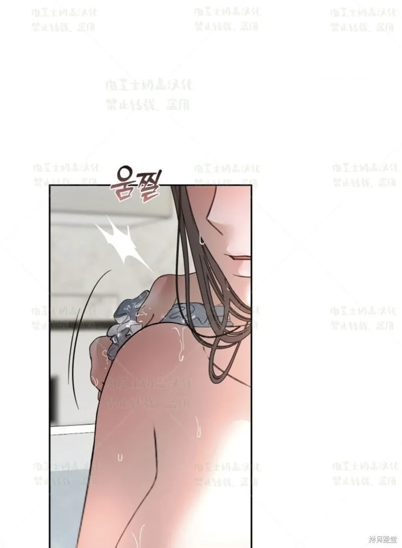 第36话 第46页