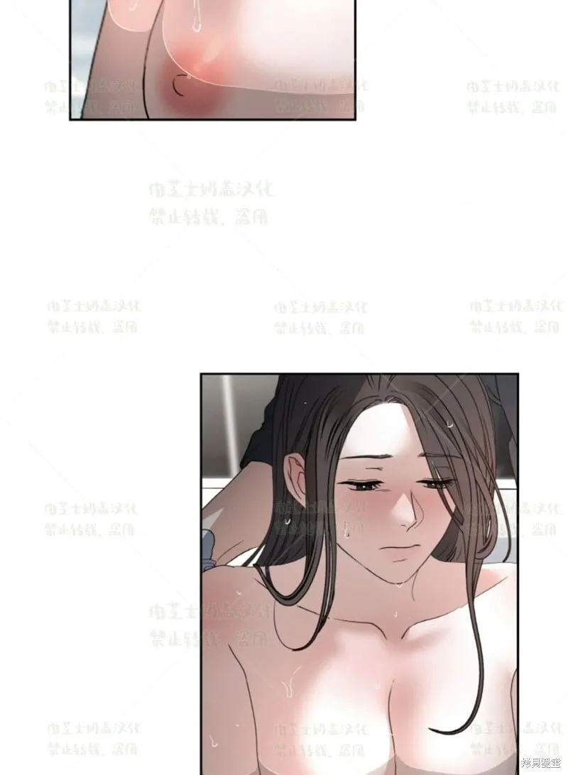 第36话 第47页