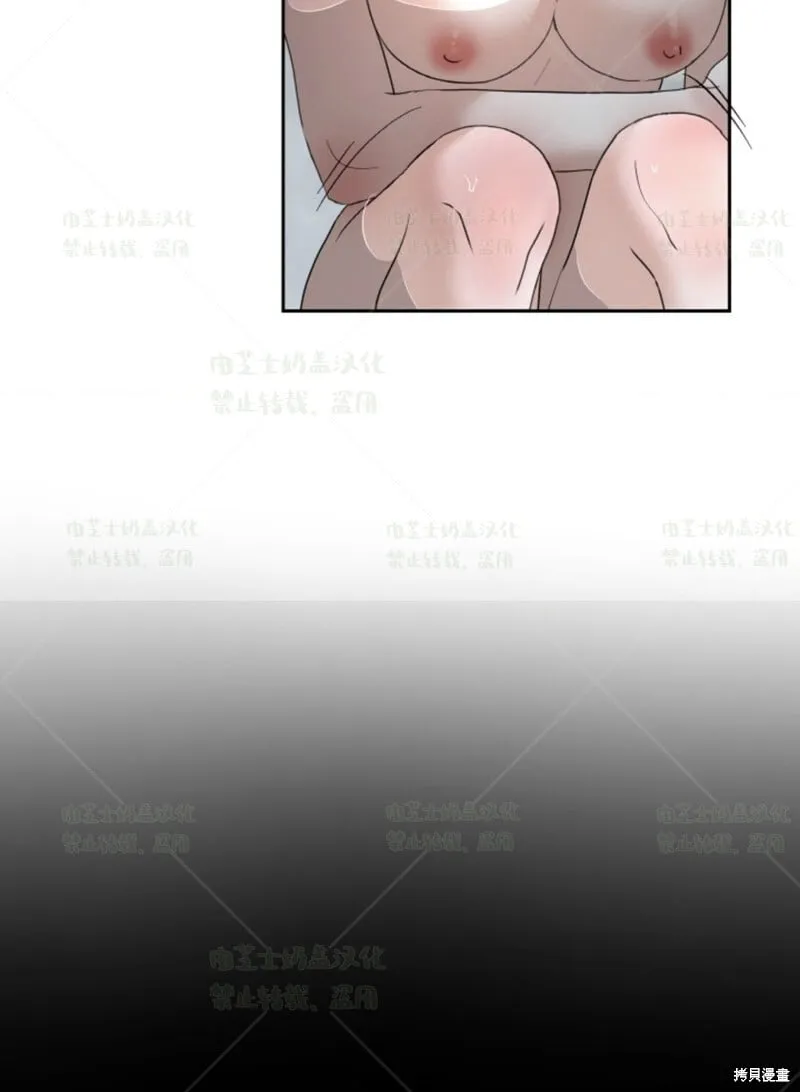 第36话 第48页