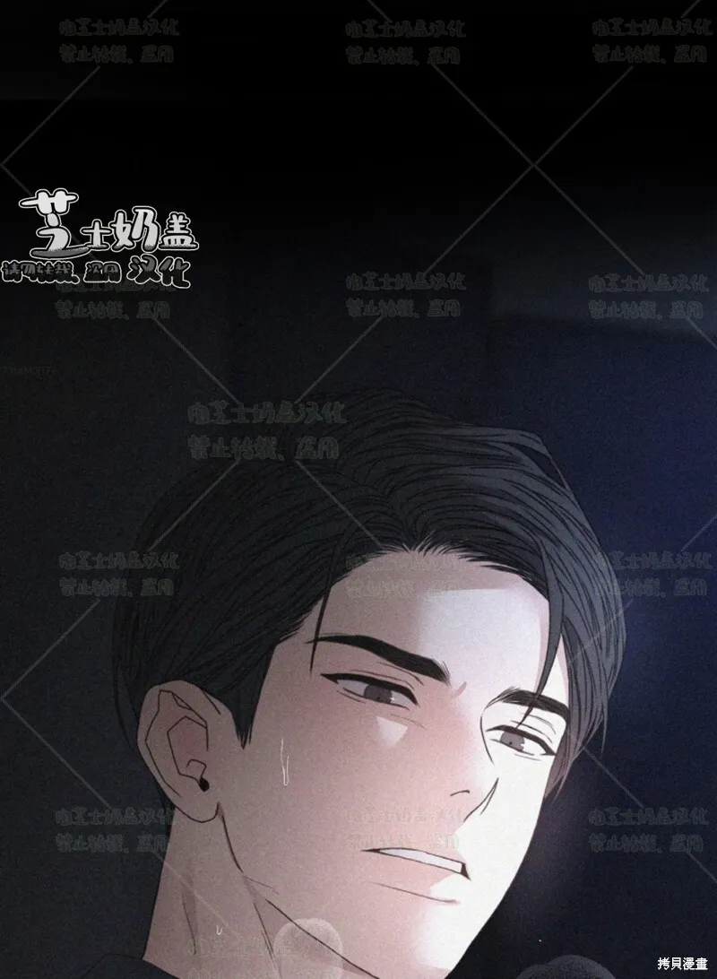 第36话 第49页