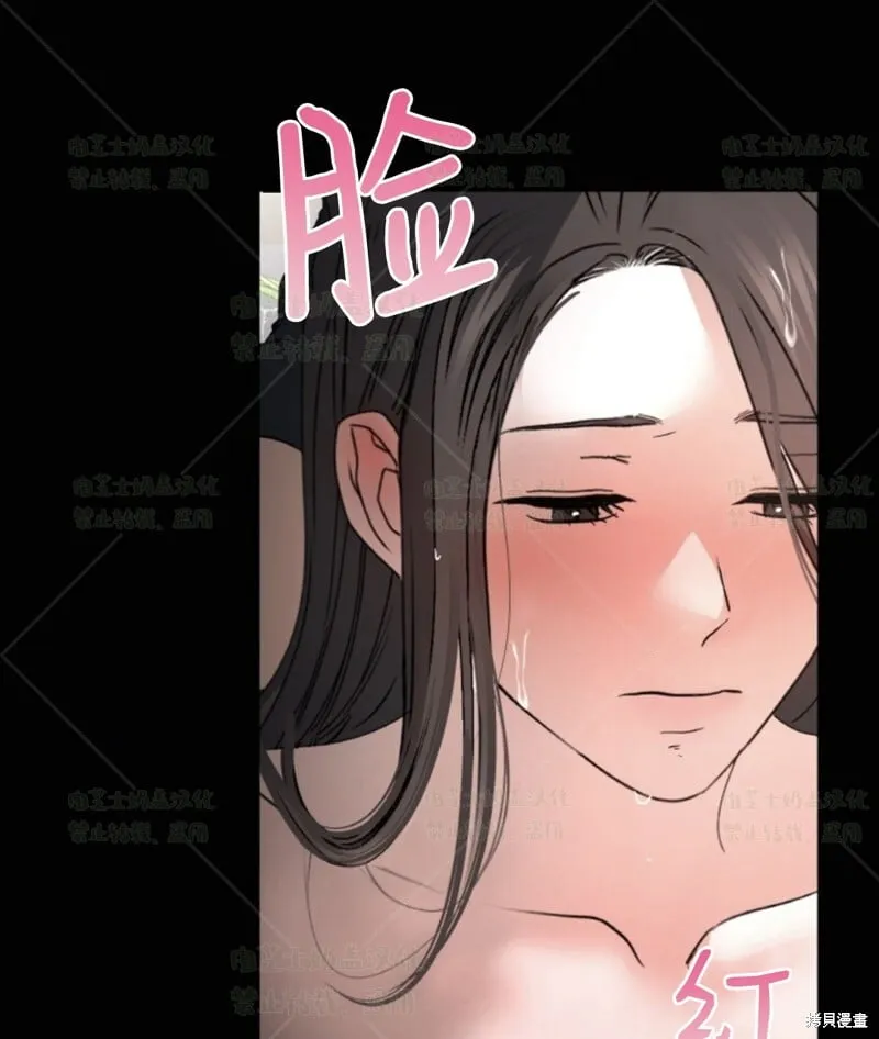 第36话 第51页