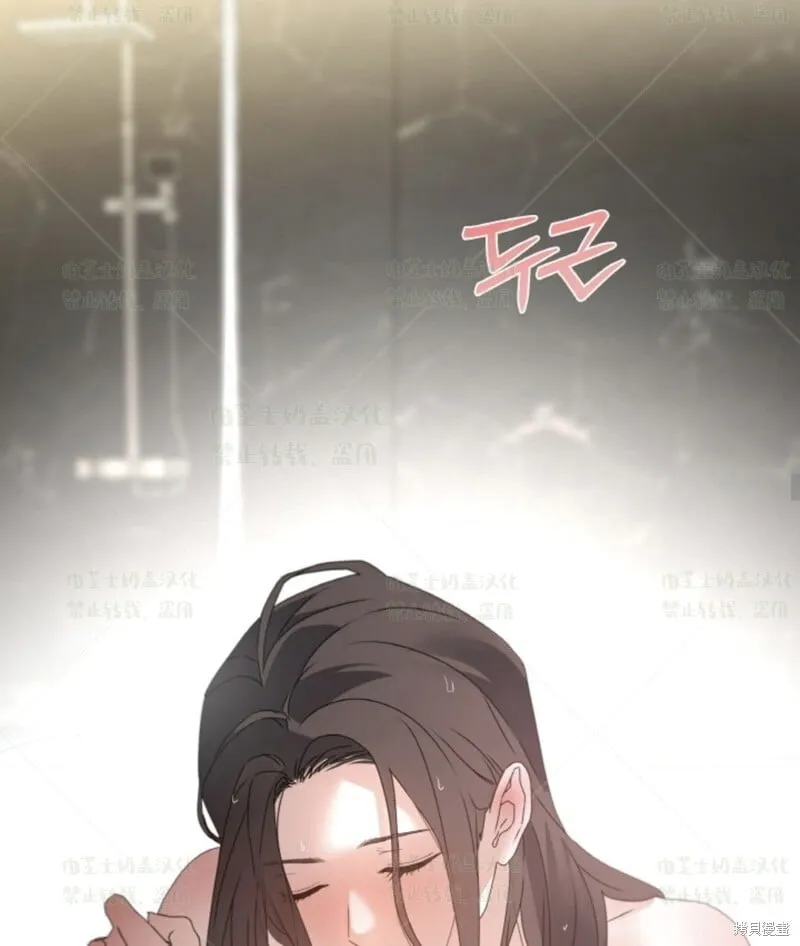 第36话 第54页