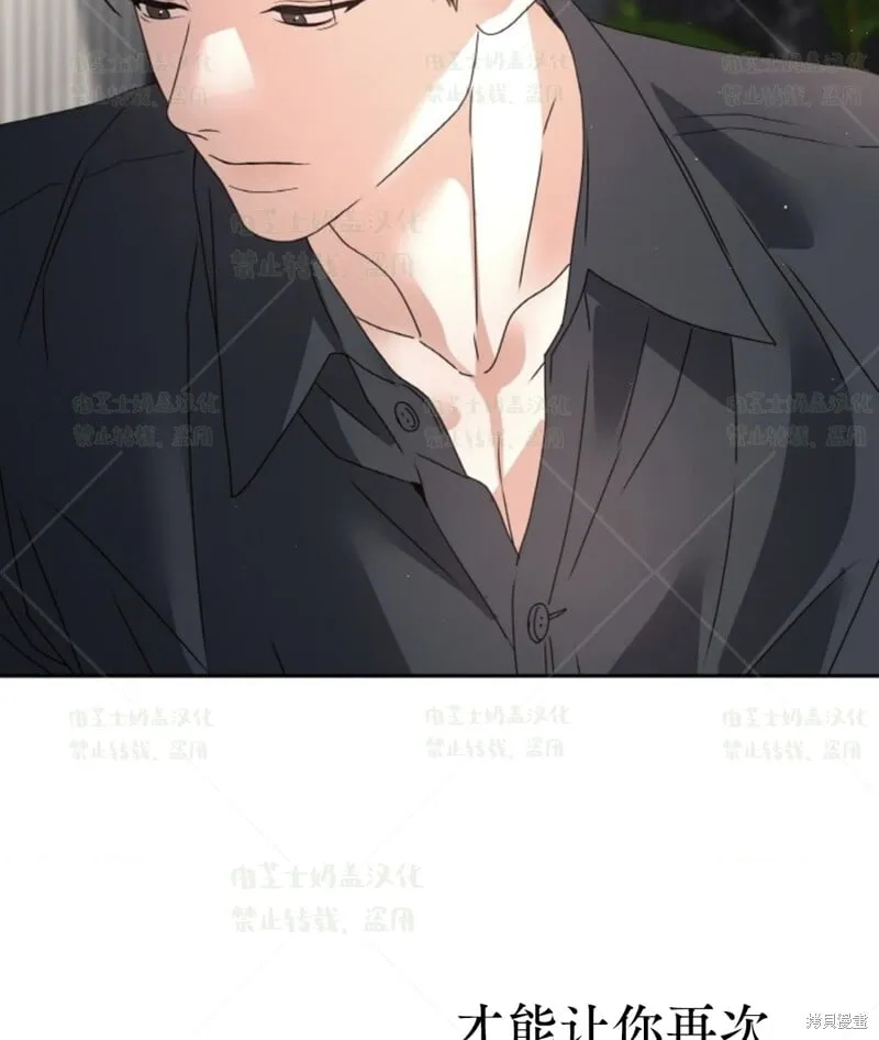 第36话 第58页
