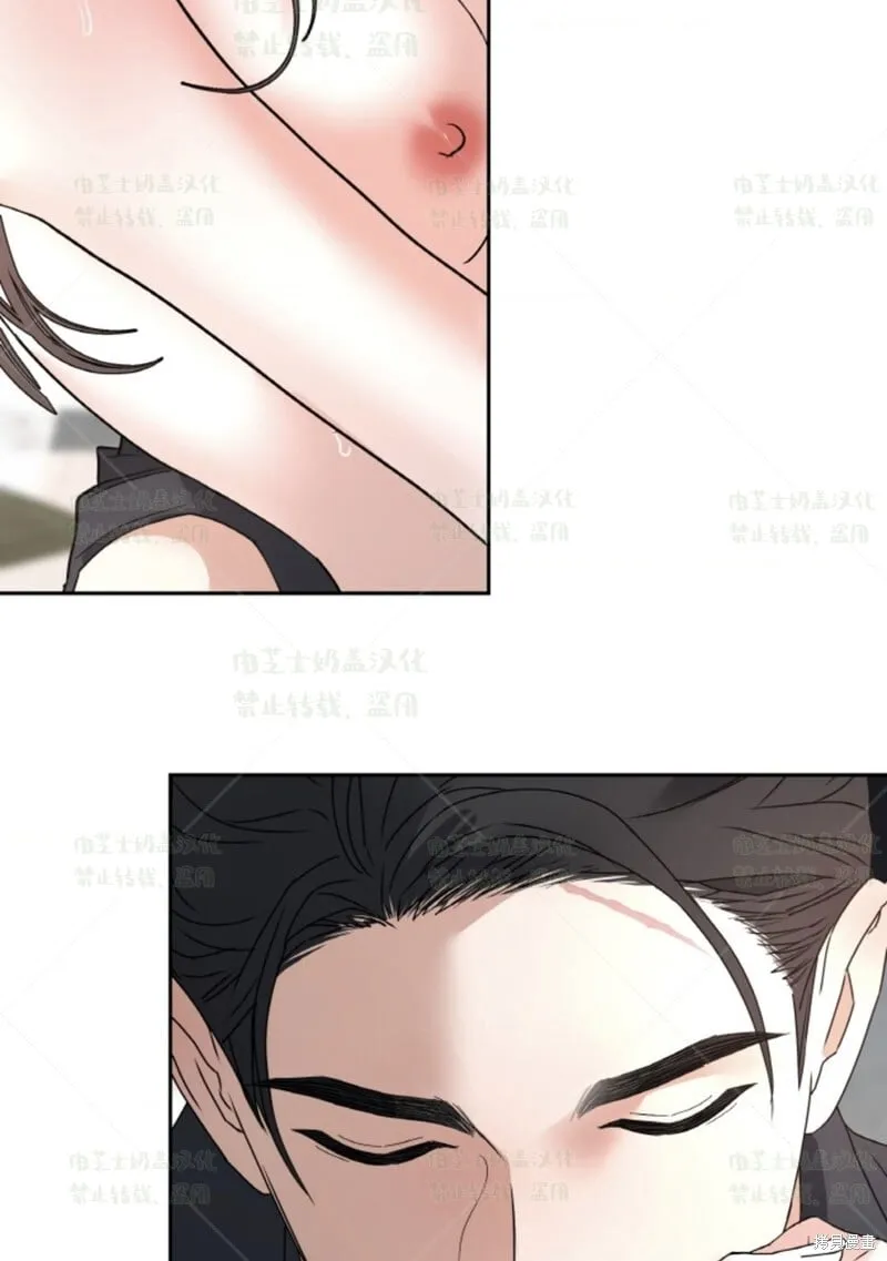 第36话 第67页