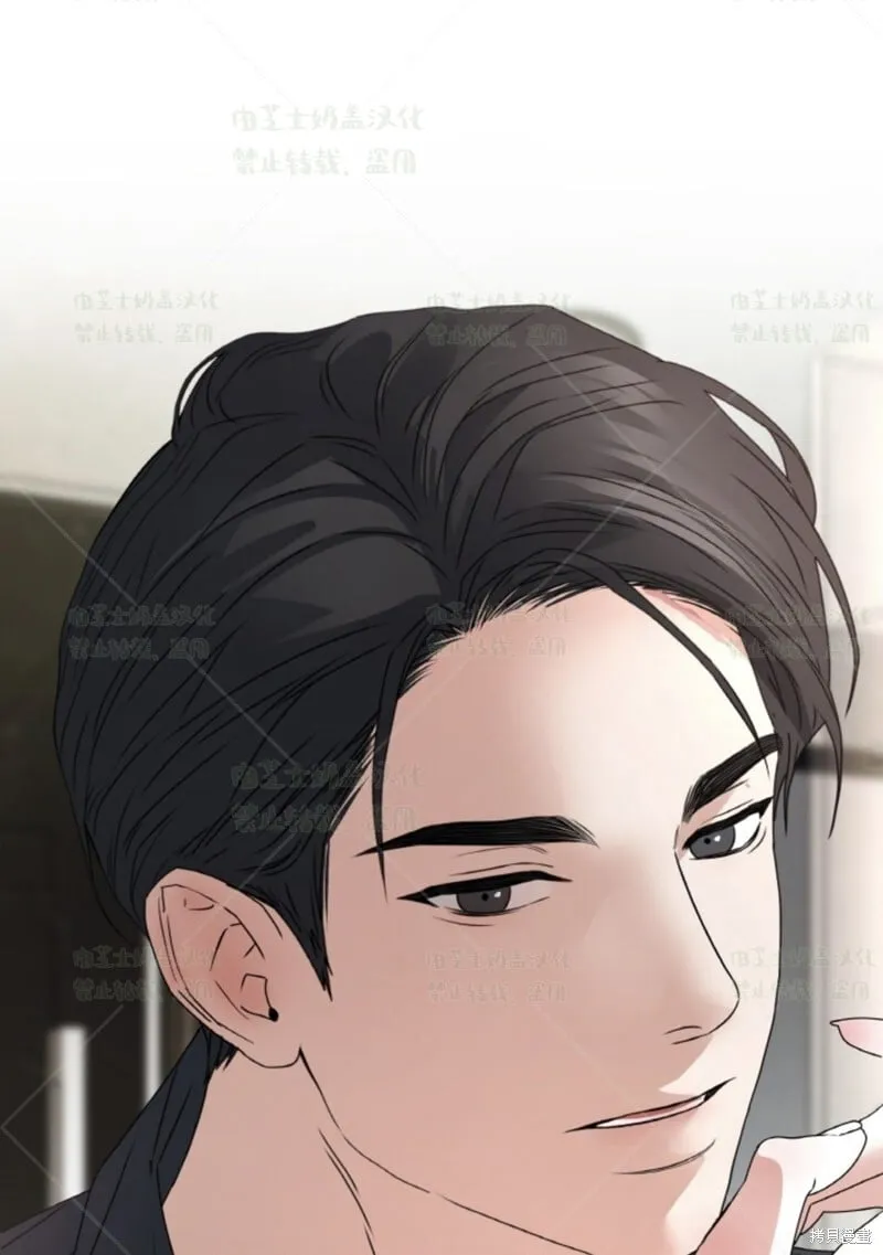 第36话 第69页