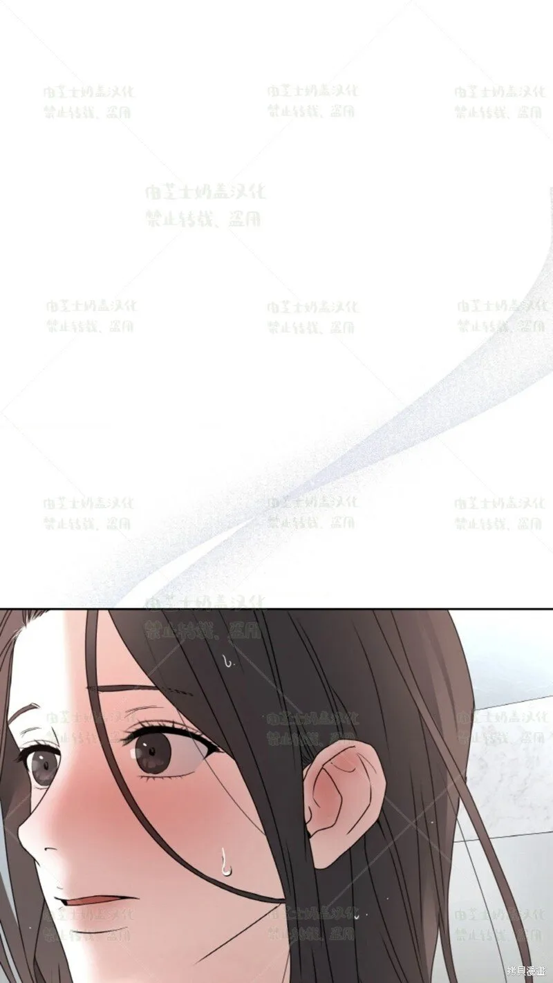 第36话 第71页