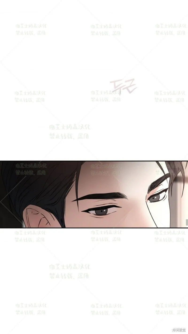 第36话 第75页