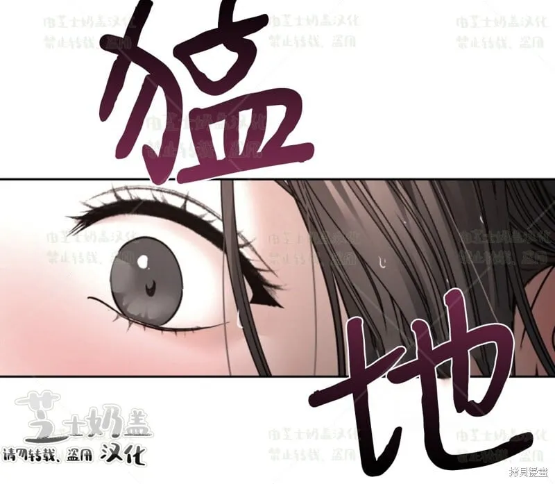 第36话 第82页