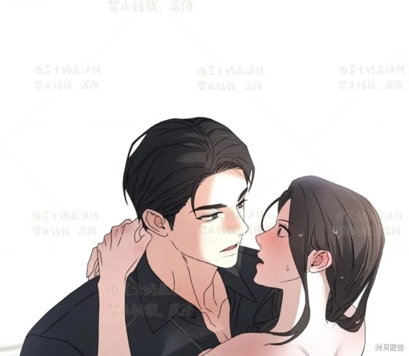 第36话 第84页
