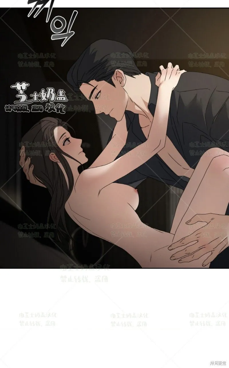 第37话 第3页