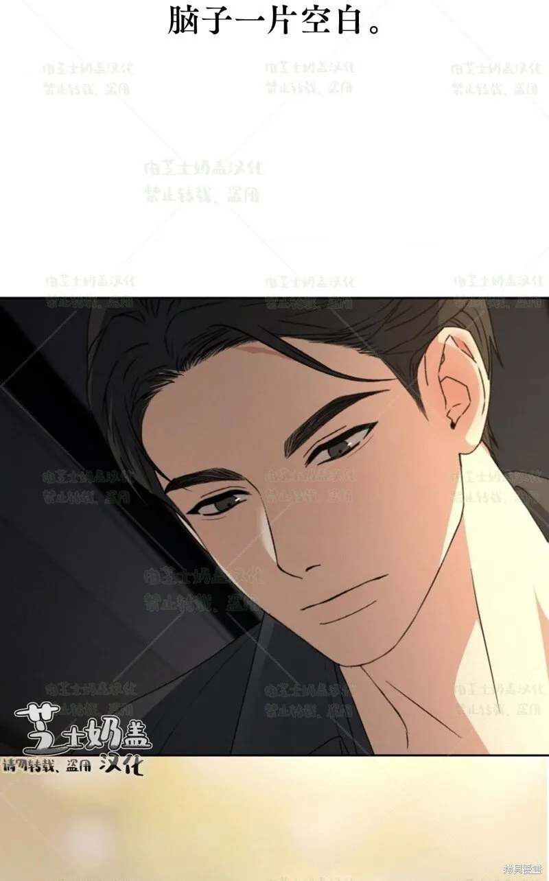 第37话 第4页
