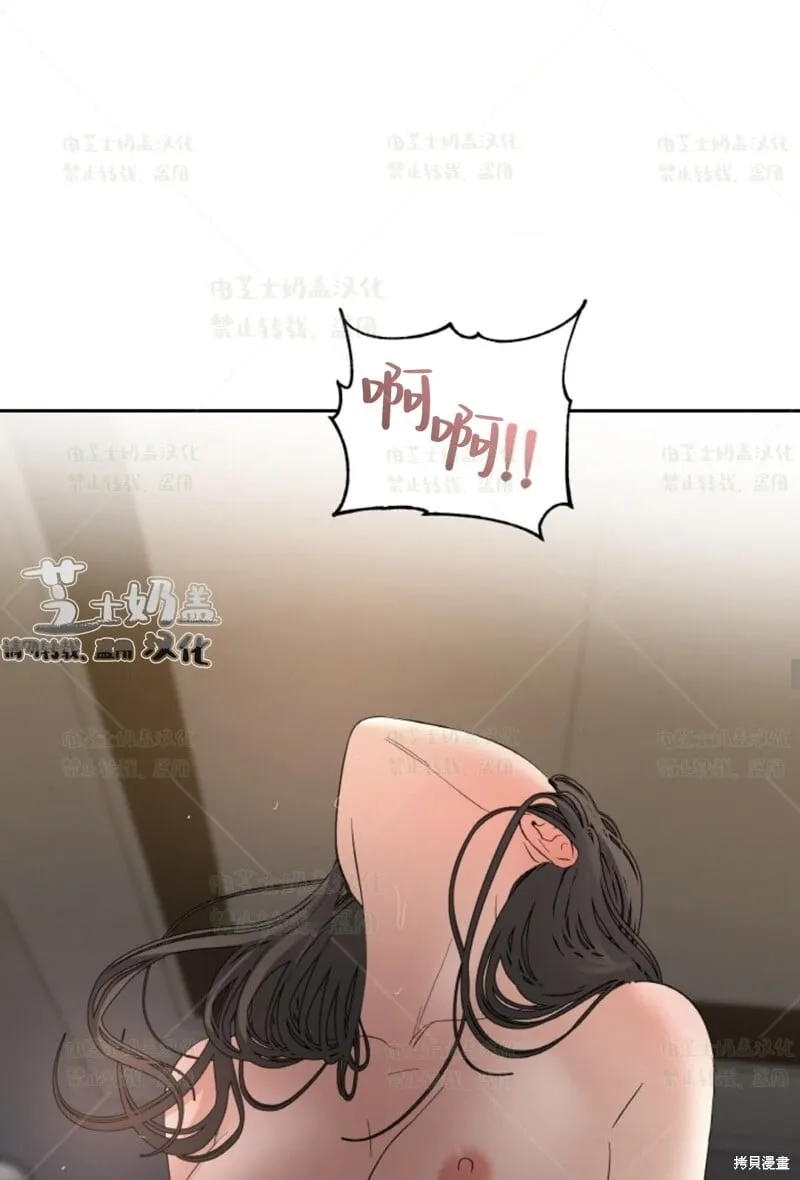 第37话 第22页