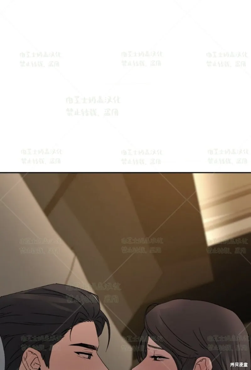 第37话 第25页