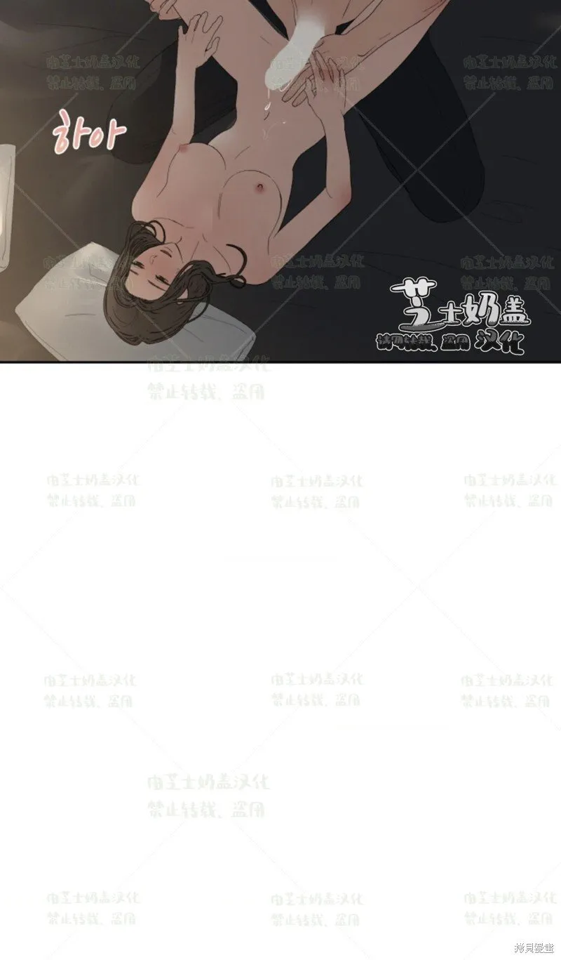 第37话 第53页