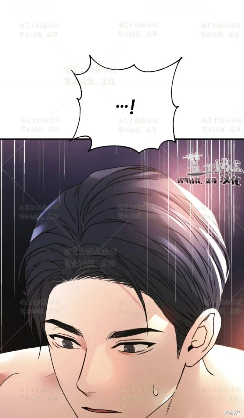 第37话 第58页