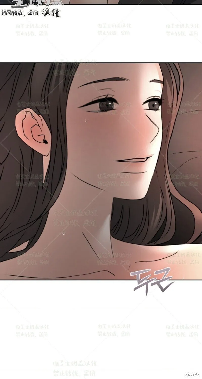 第38话 第3页