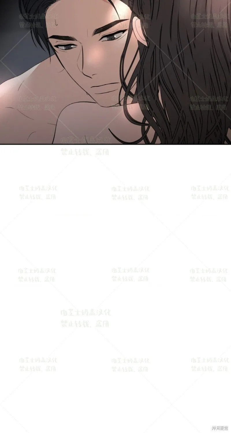 第38话 第8页