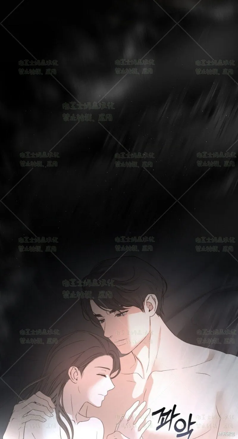 第38话 第17页