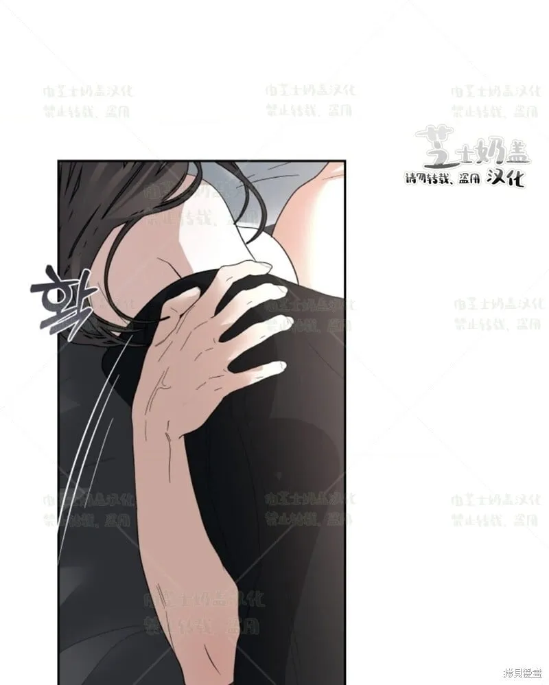 第38话 第31页