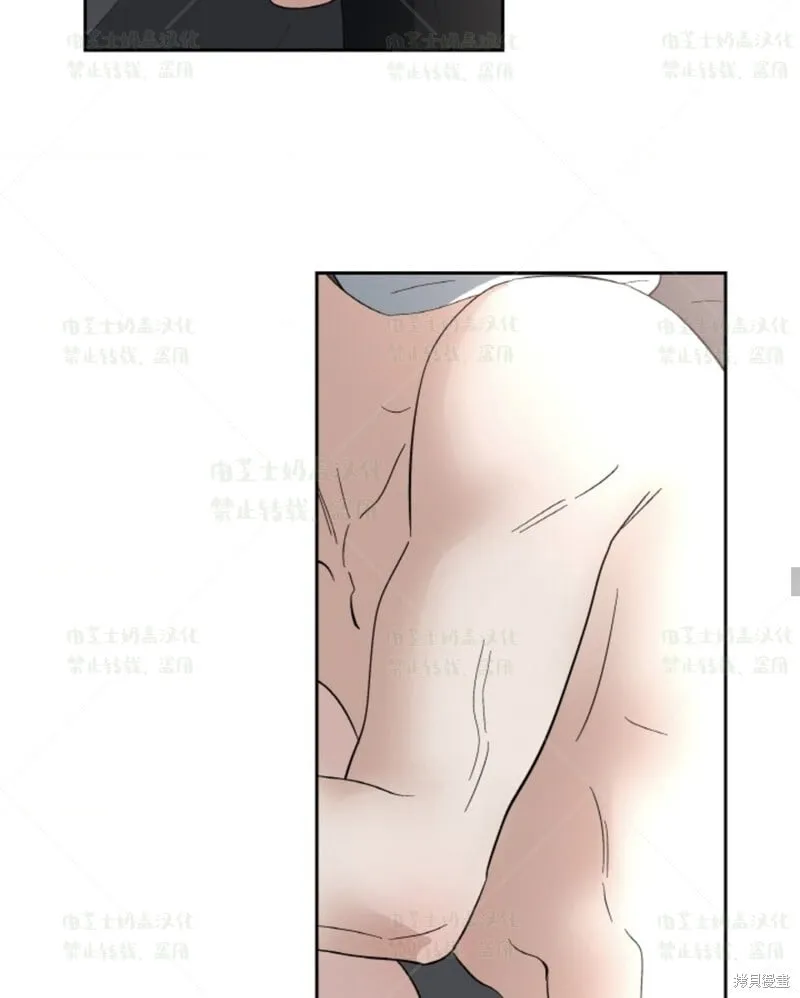 第38话 第32页