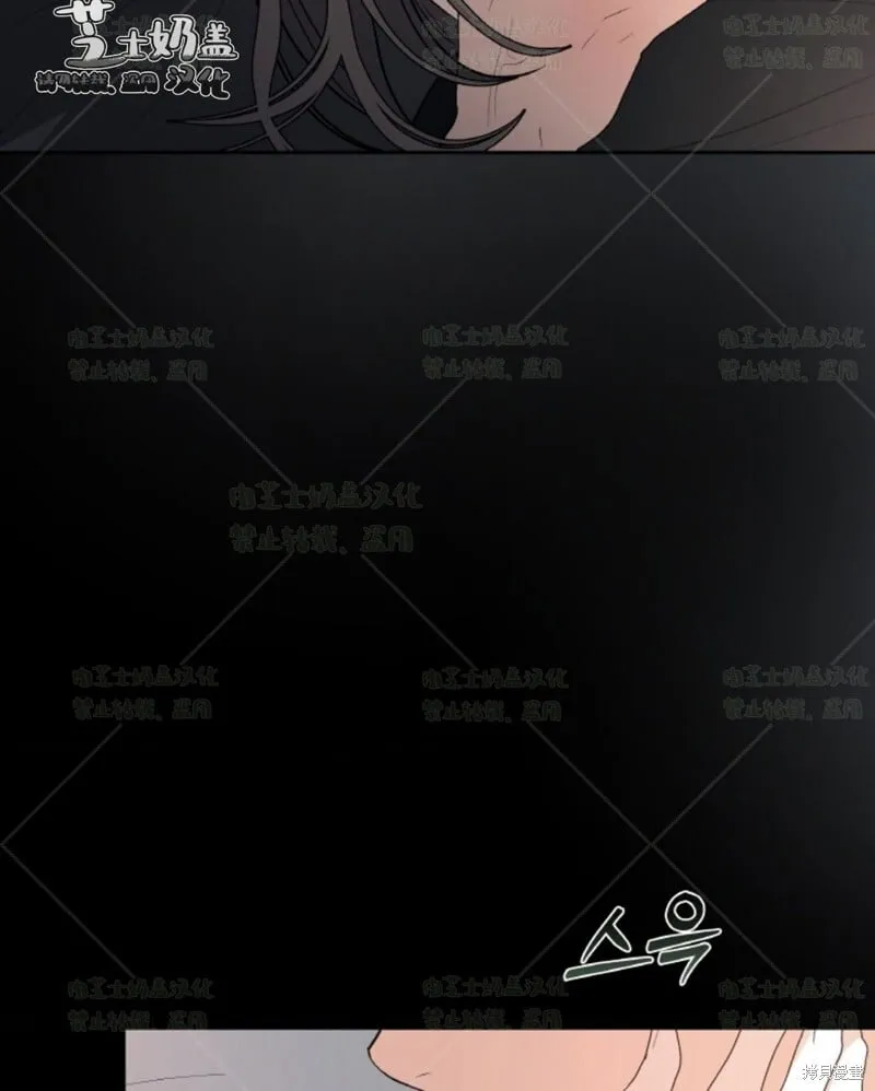 第38话 第35页