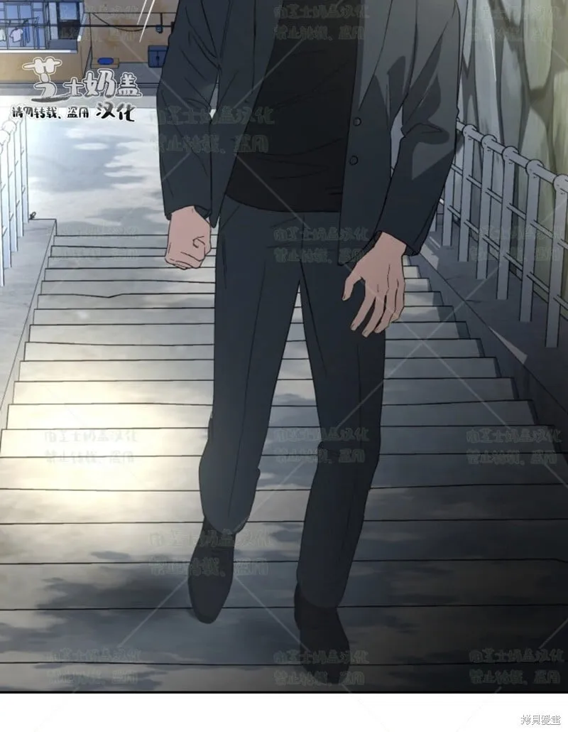 第38话 第44页
