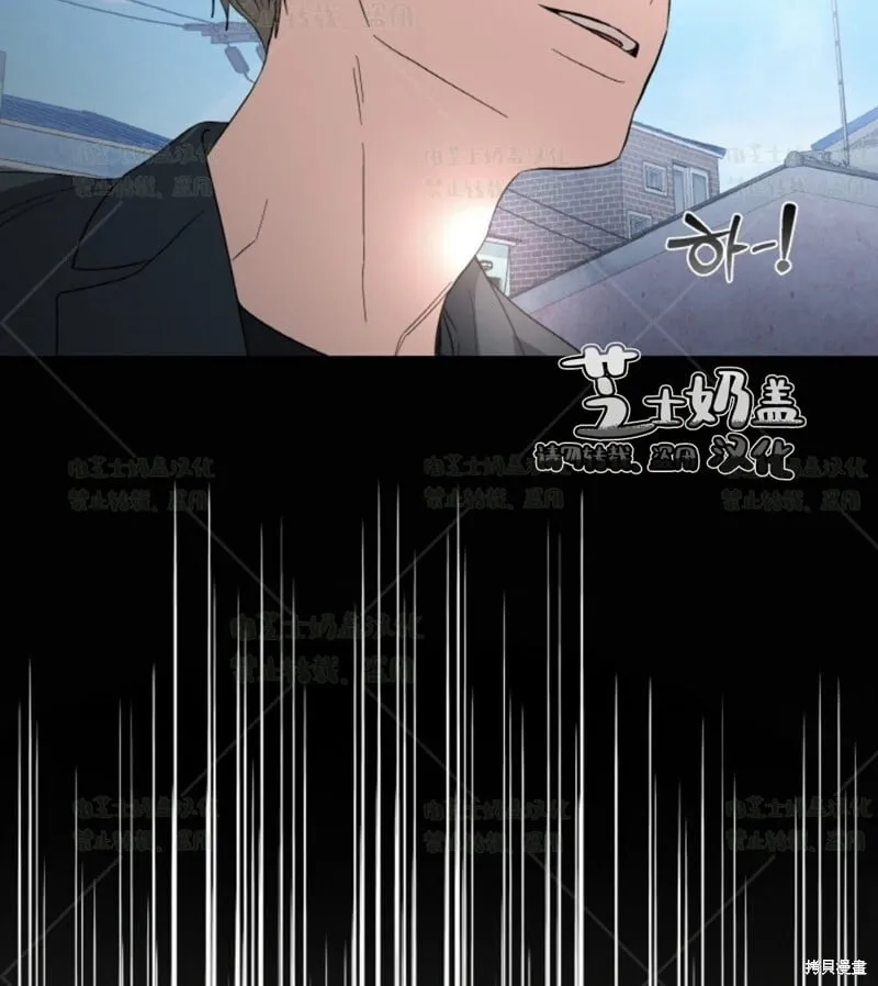 第38话 第52页
