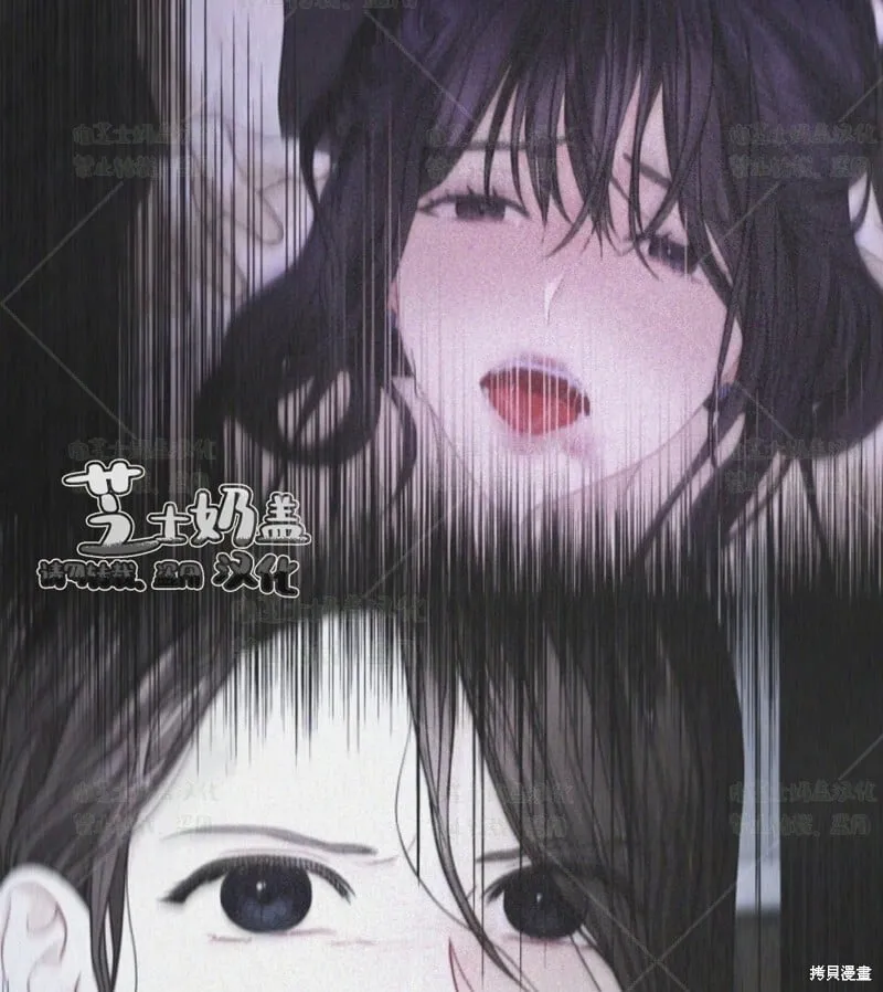第38话 第56页