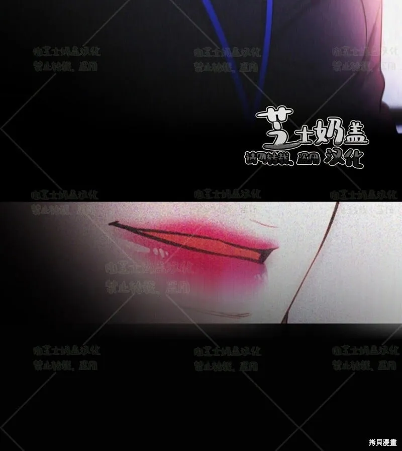 第38话 第60页