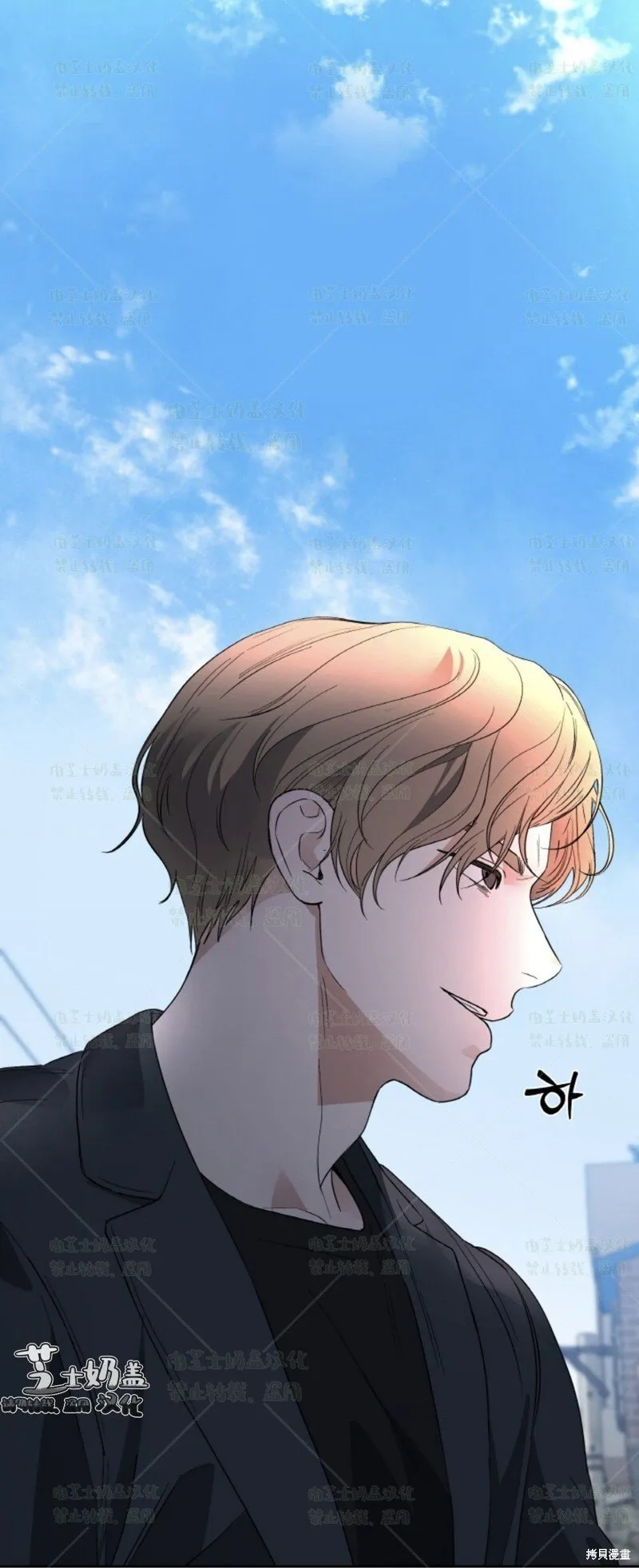 第38话 第63页