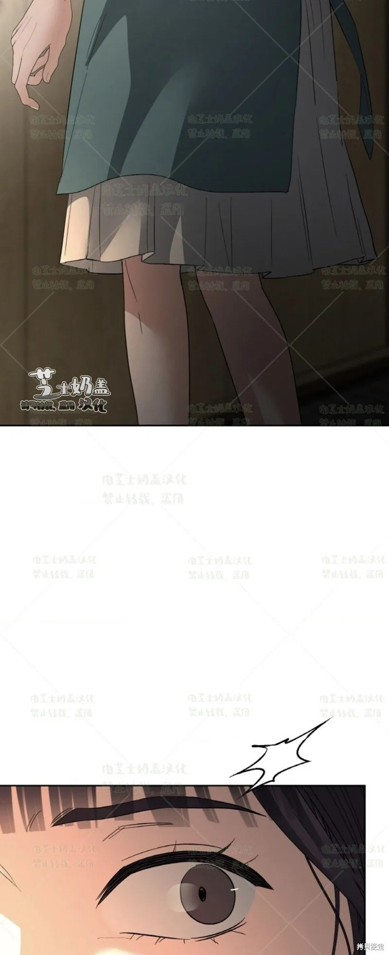 第38话 第67页