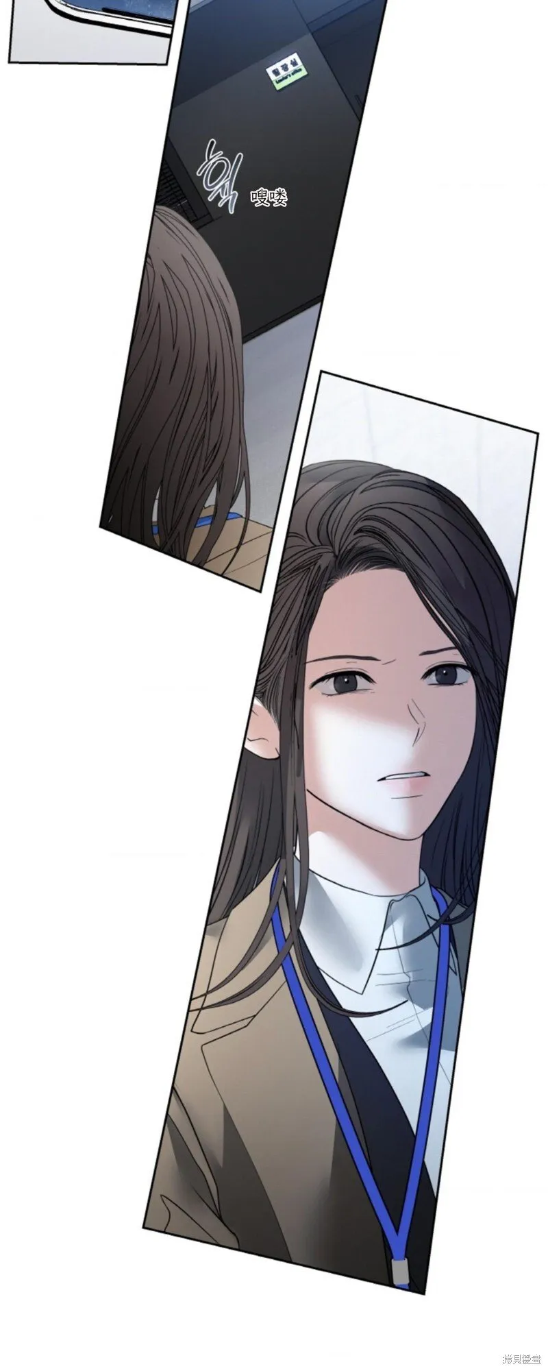 第44话 第12页